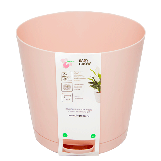 Flower Pot  Easy Grow ING47016 